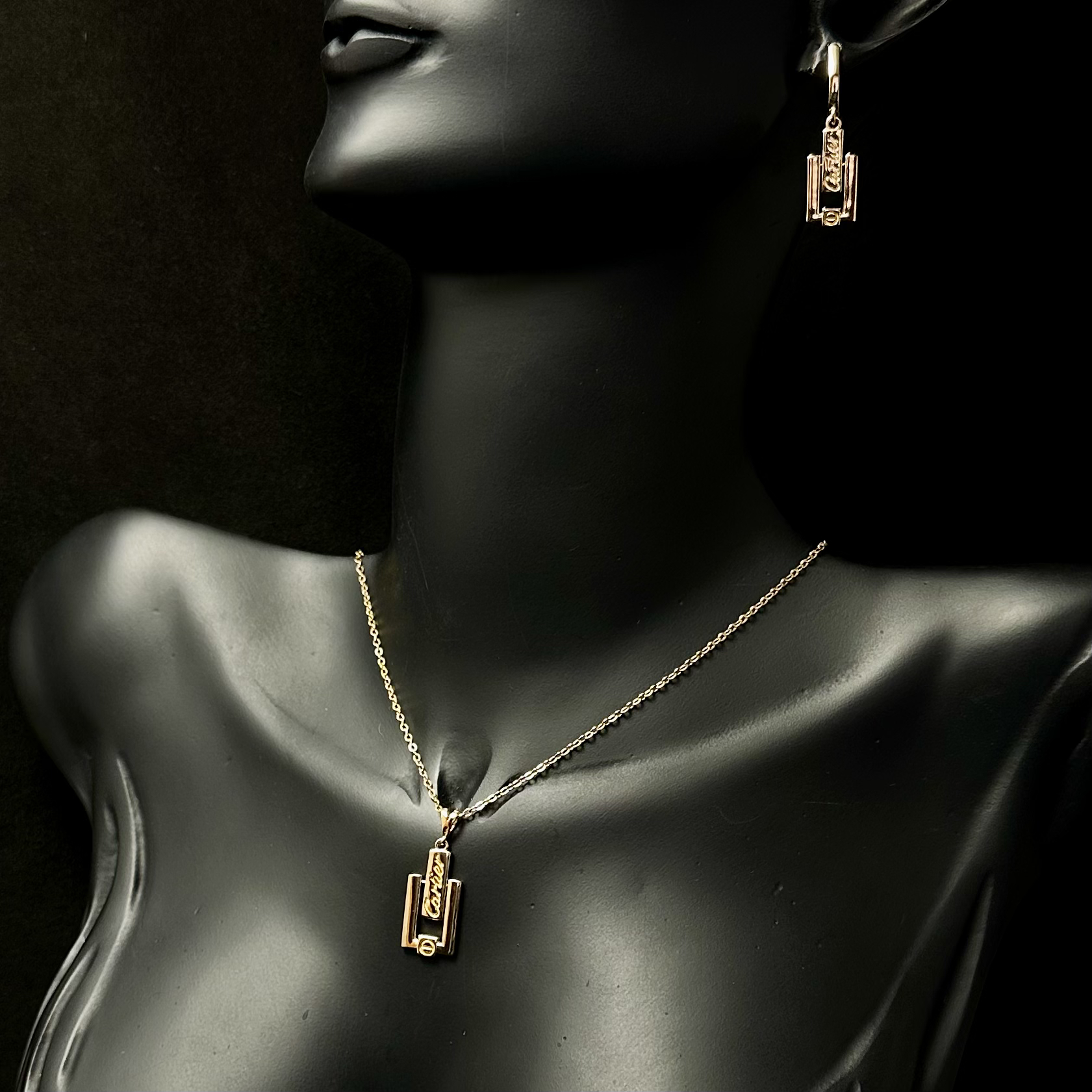 نیم ست کارتیر